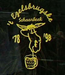 Detail van de gevel van 't Ezelsbrugske